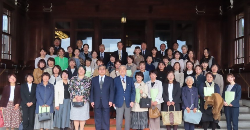 第33回美アップ農村・レディセミナー